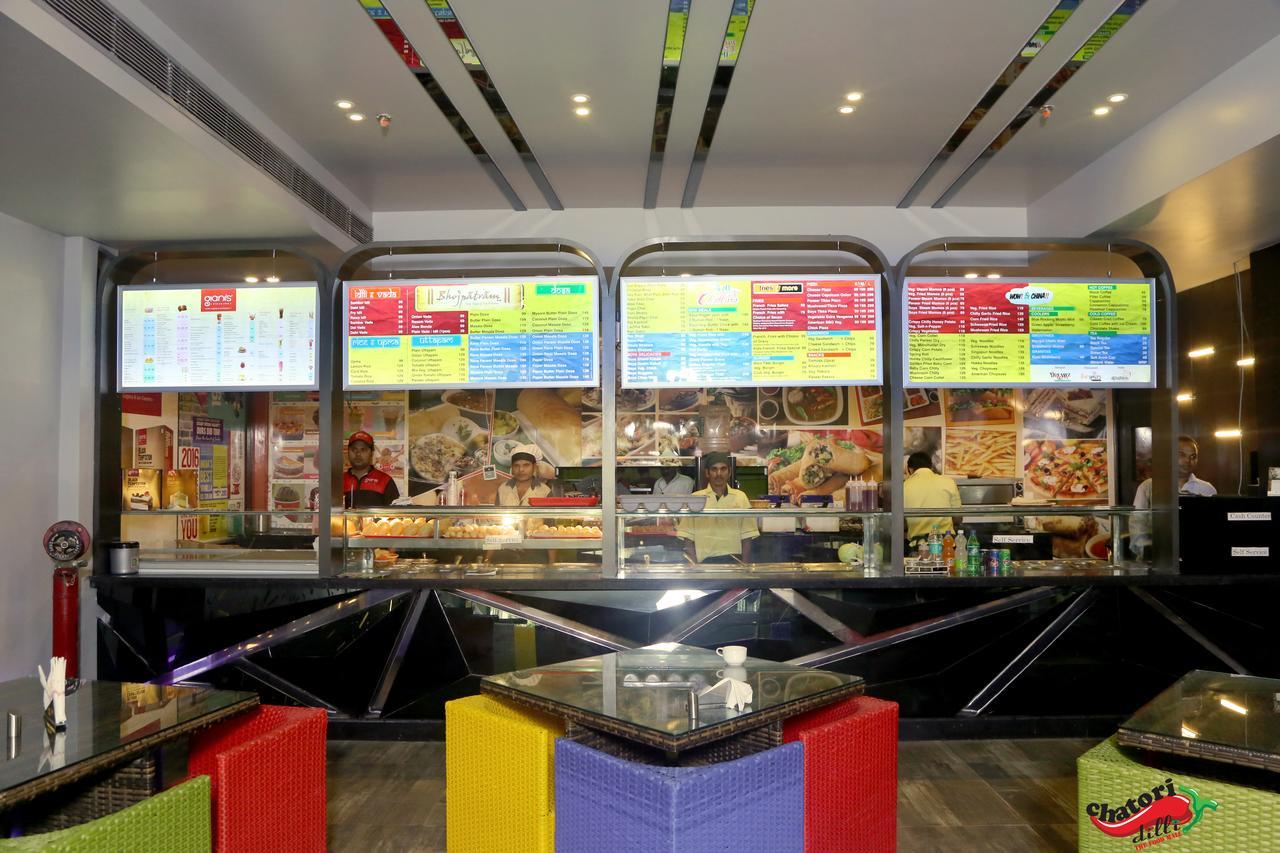 Hisār Hotel Suncity & Restaurant מראה חיצוני תמונה
